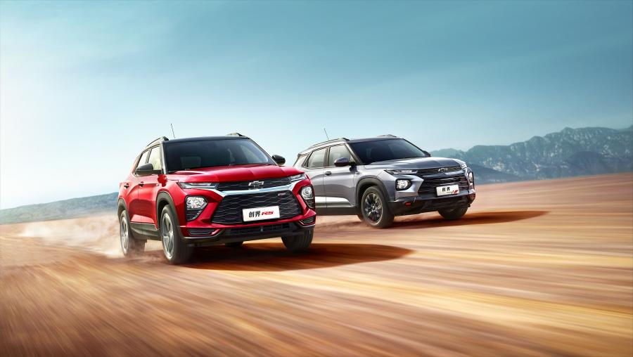  Chevrolet TrailBlazer RS 2019 года  (CN) (фото 5 из 6)
